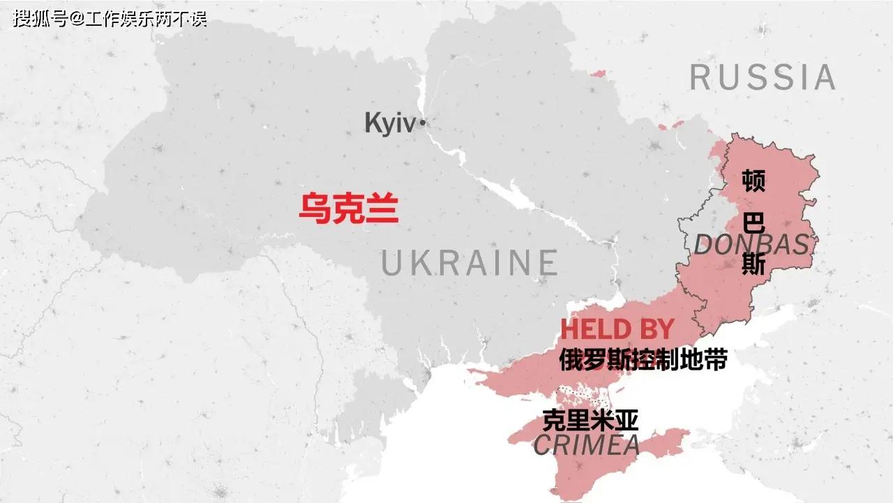 果然被我猜中了！
乌克兰总统泽连斯基宣布：
2月18日，据美国方面17日消息，乌