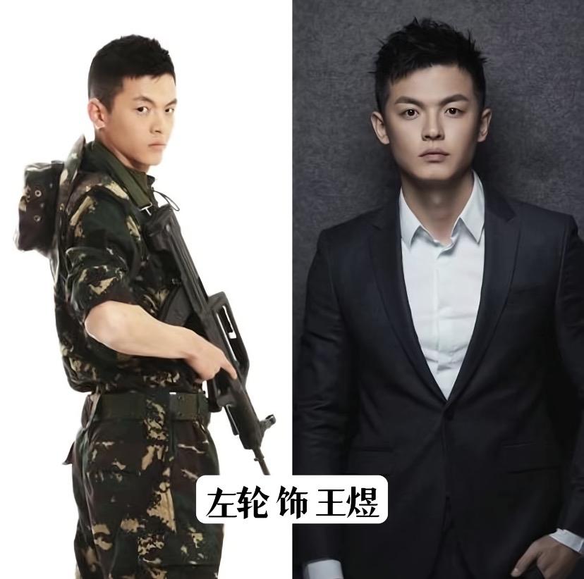 大家还记得《麻辣女兵》里的两位主演吗？
这部剧算是爆了，以为两位主演会红起来！