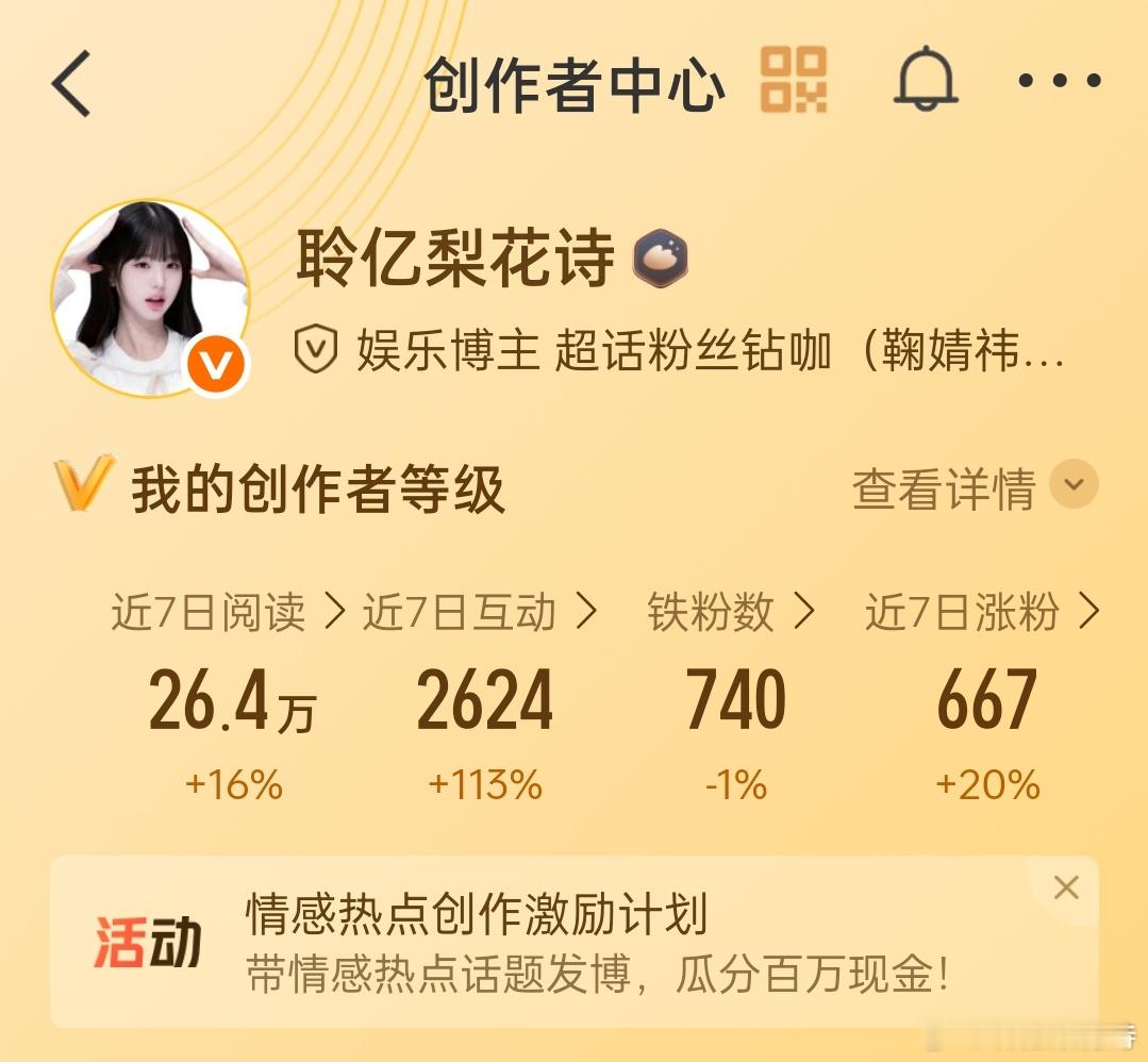 睡前动一动能活1万岁 