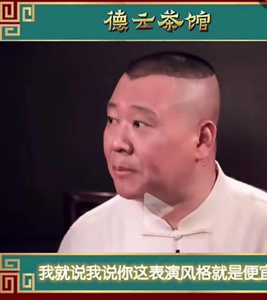 吃的比谁都多，干活比谁都废物。太平歌词他也唱过，没人听！竹板歌词也唱过，也没人听