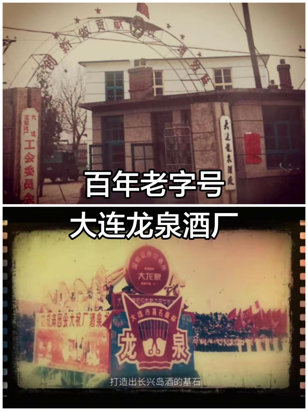 时代印记 镜头下的年代感 百年民俗文化传承 时代记忆7080后