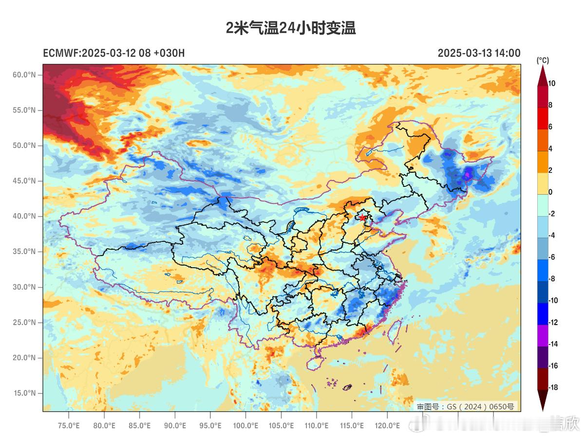 【降温】今天北京、天津、石家庄、郑州、广州气温创今年新高。明天华北一带的气温依然