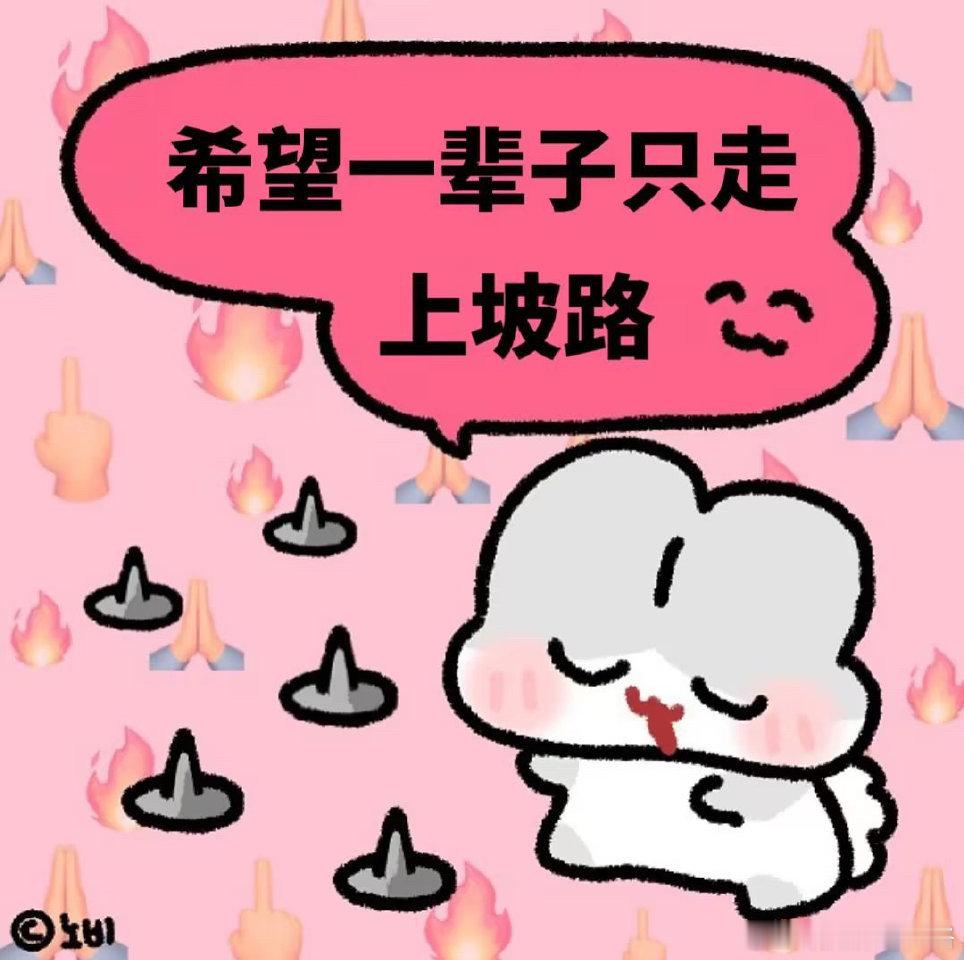 第五人格[超话] 宝宝们抽个人送五包QQ糖   