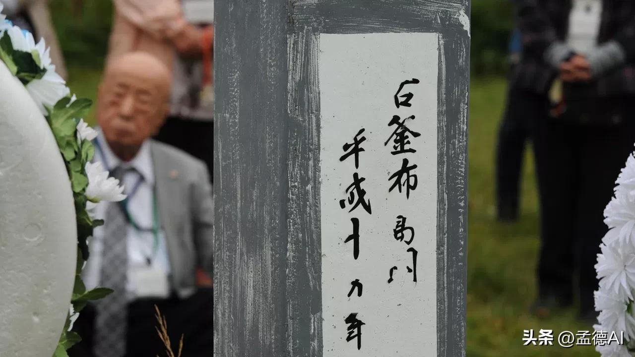 2026年9月30日 俄新社消息。俄罗斯外交部近期表示，日本谋划抛弃无核三原则，