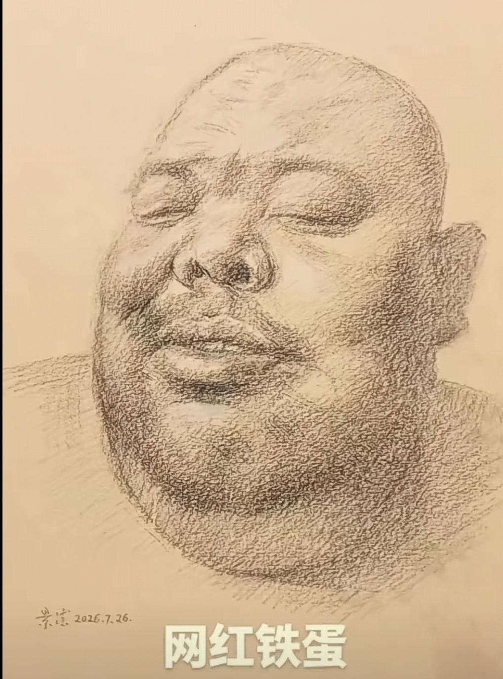分享今日的生活感悟别看铁蛋长的粗，歌声能把人唱哭！