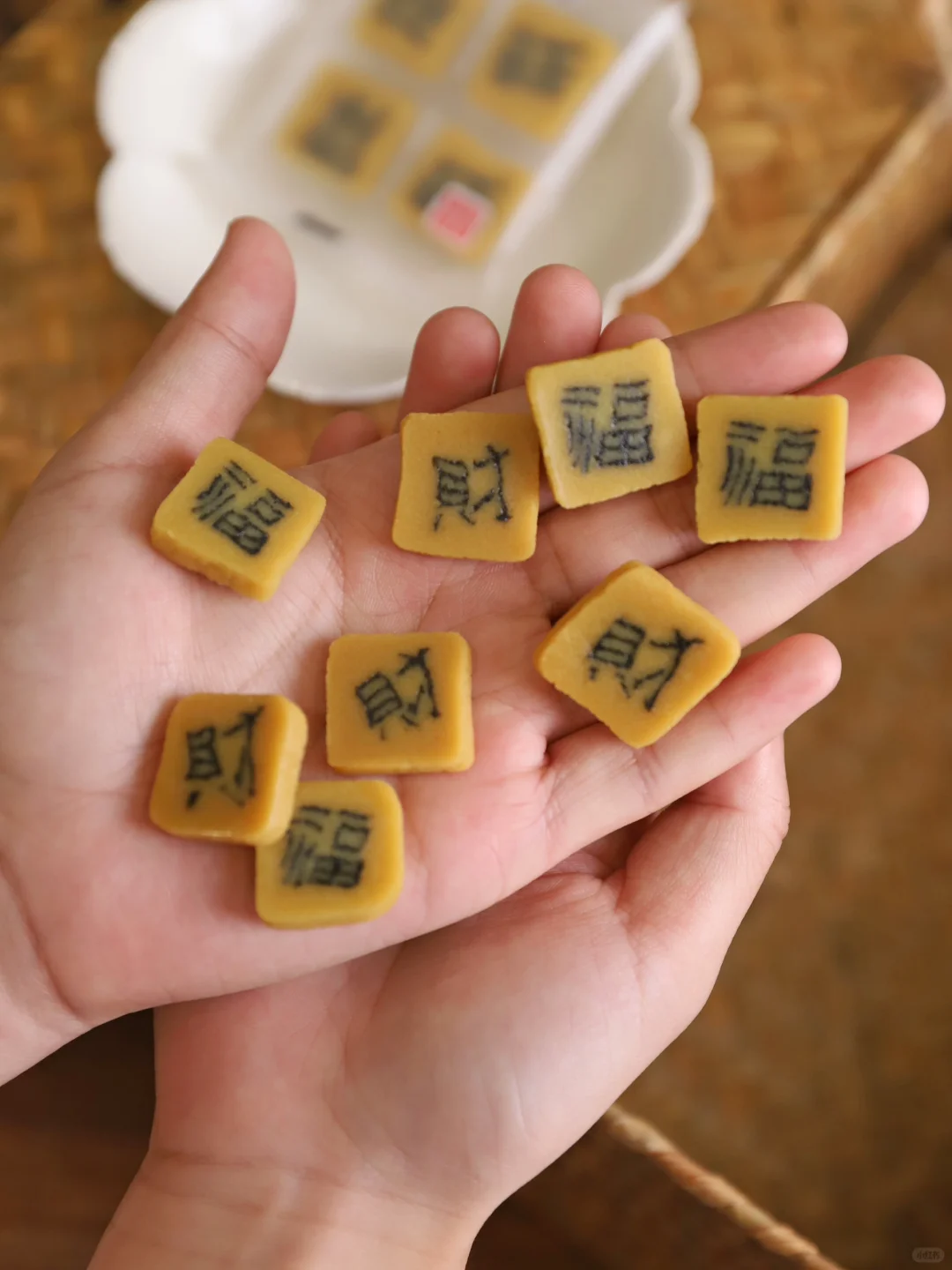 中国最少人会写的“汉字”