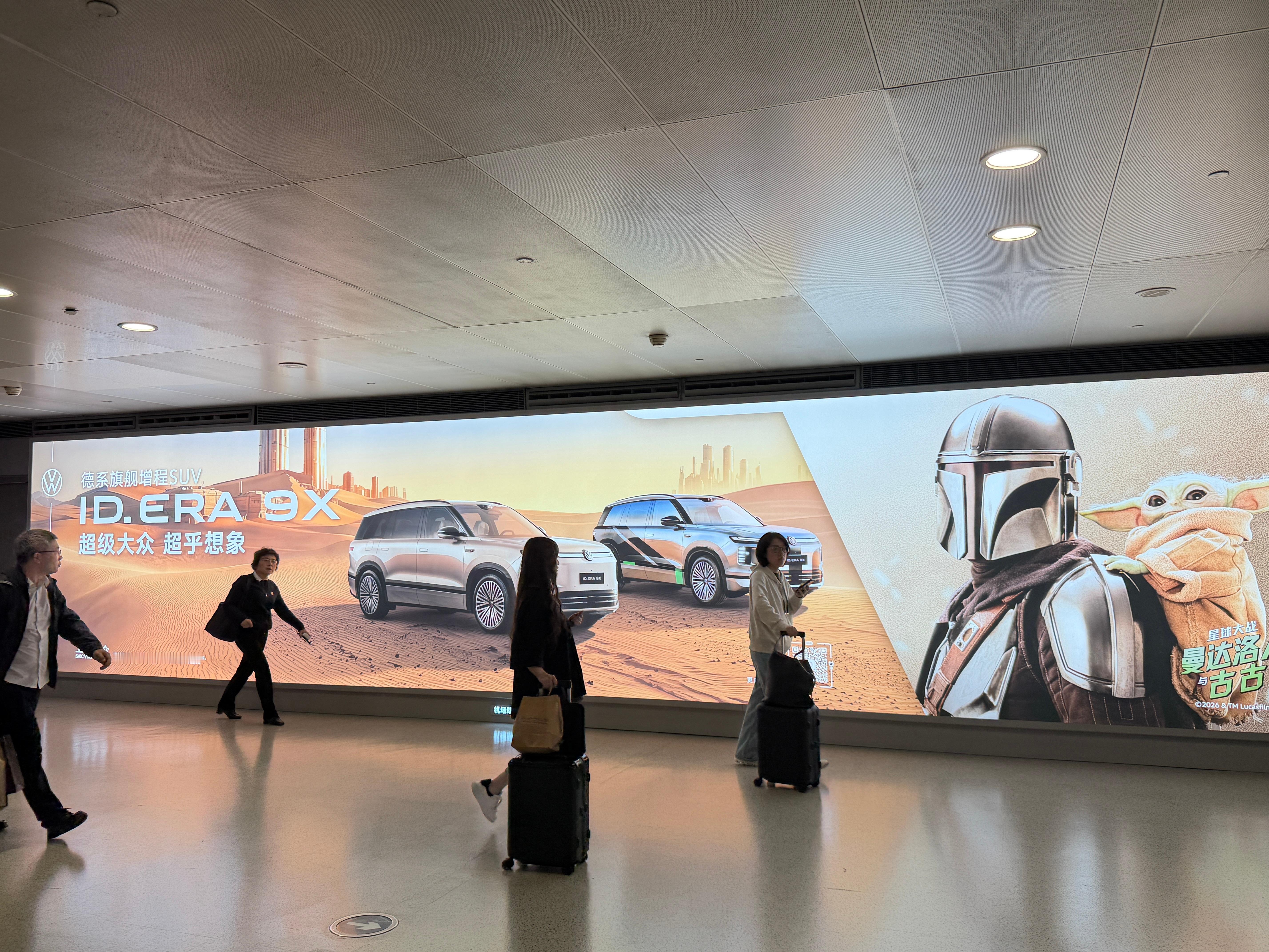 天呢！刚落地虹桥就看到了上汽大众ID.ERA 9X跟我最爱的星战系列合体了！有没
