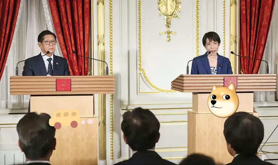 菲律宾总统费迪南德·小马科斯于2026年5月26日至29日对日本进行国事访问，这
