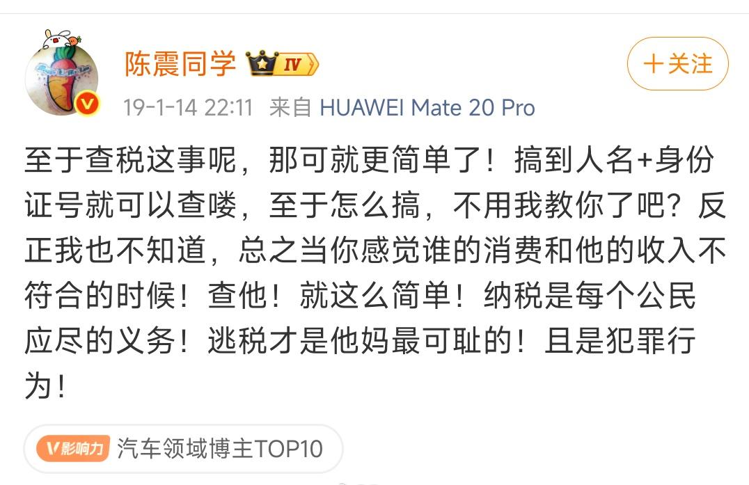 网友投稿，这是真的假的[哆啦A梦害怕][哆啦A梦害怕][哆啦A梦害怕] ​​​