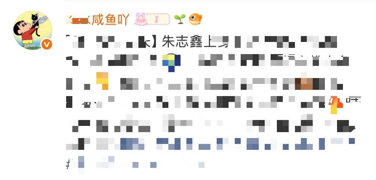 这小㊗️毛给自己做脱敏训练呢