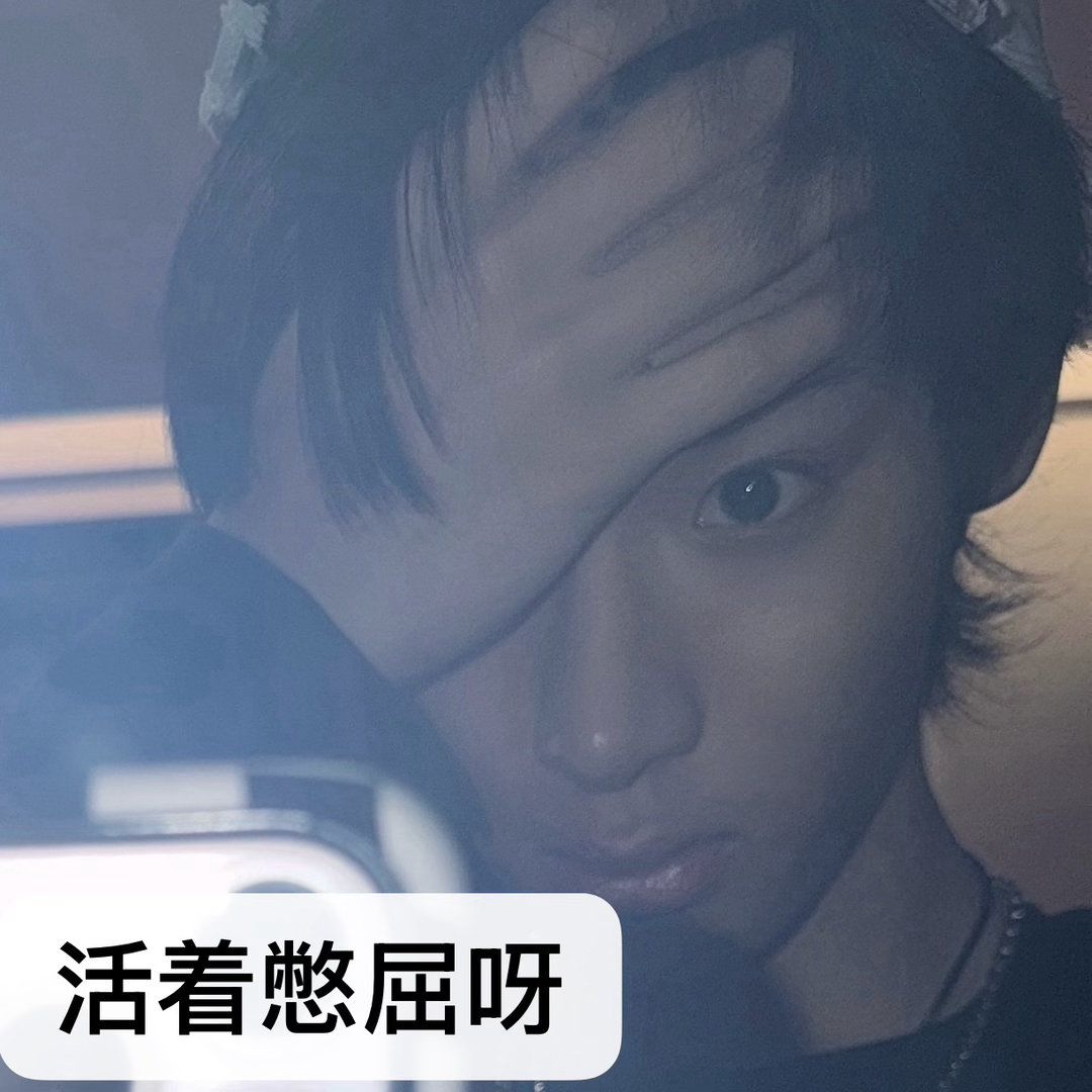 分享图片 