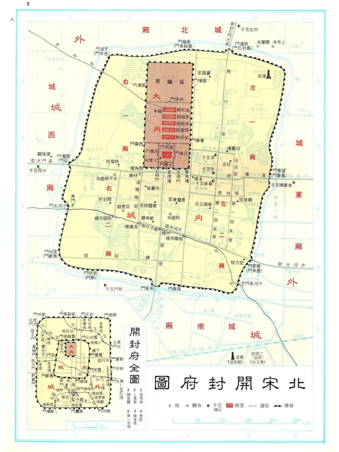 北宋开封府图