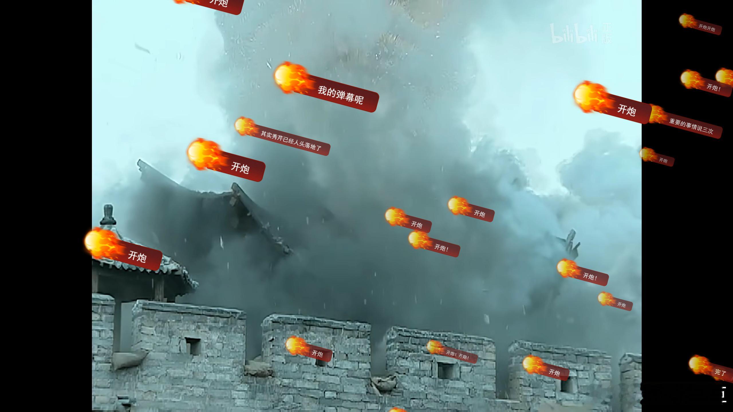 看过亮剑的人看阅兵真的会泪目 每一场阅兵都是对先辈们的最好回应。《亮剑》中的梦想