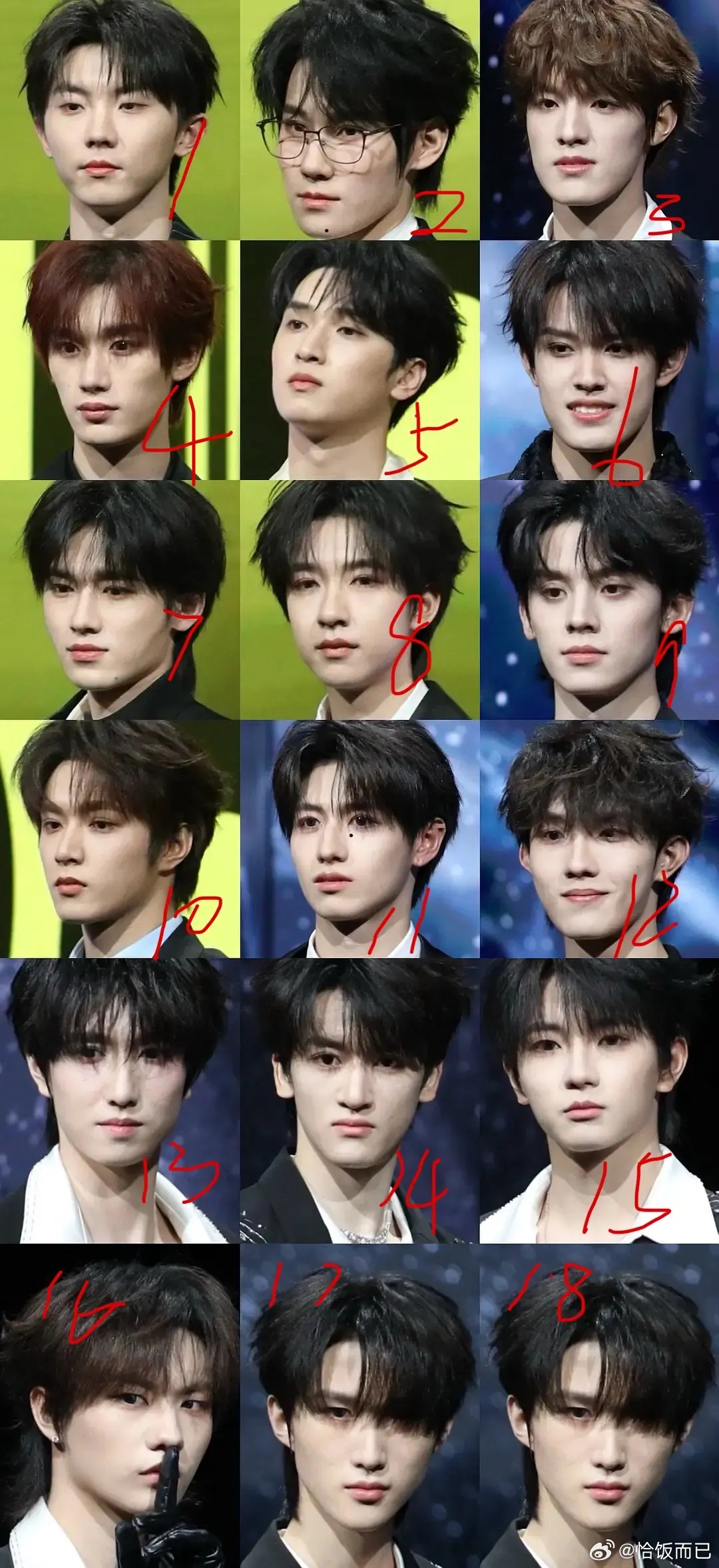 楼孩微博之夜去了好多人啊谁赢了 