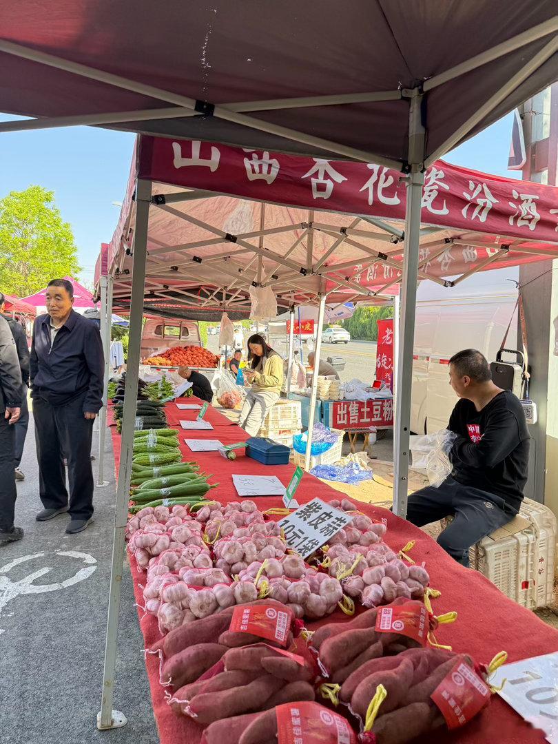 生活定格 