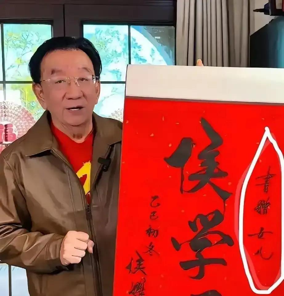 侯军先挺后踩，干女儿一句吐槽，他立刻跳出来“立规矩”。说白了，就是怕德云社招牌被