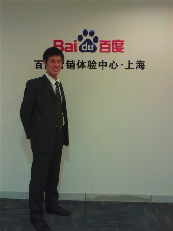 今天和朋友聊往事，翻出了2011年的老照片。看着照片就觉得特别奇怪，当年刚拍的时