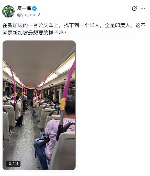 新加坡与印度，两国共建「新印一家亲」！ 