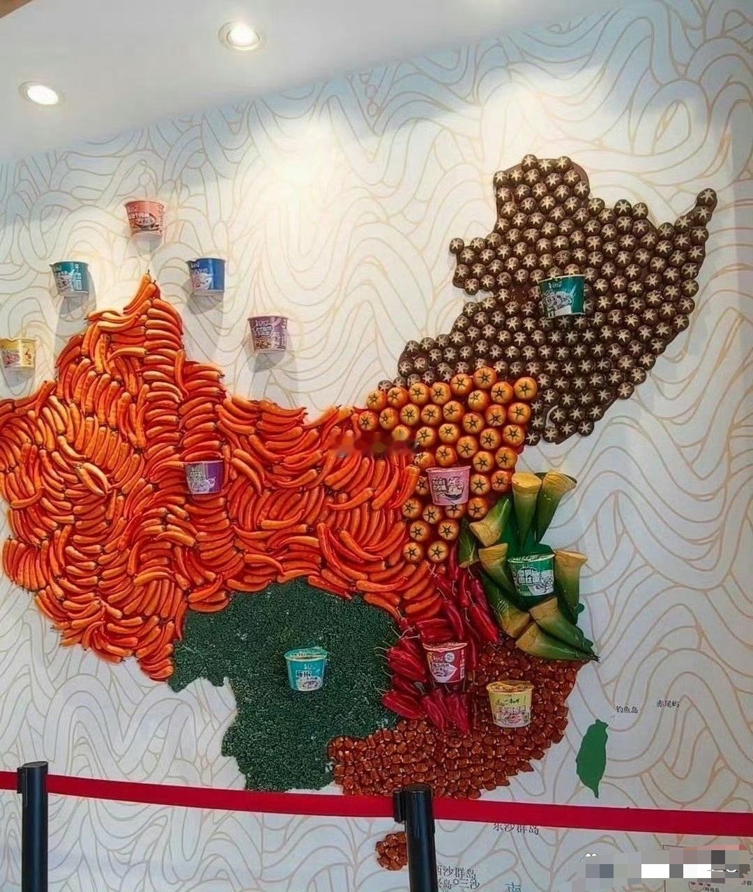 康师傅梦工厂，地域性强 