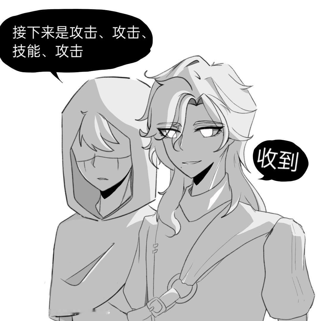 当他们了解了对方的能力后#第五人格# ​​​