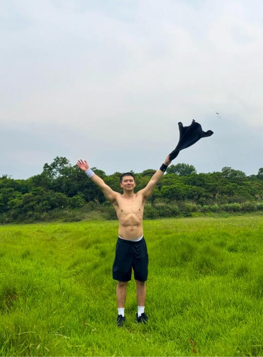 你是旷野，是自由的风