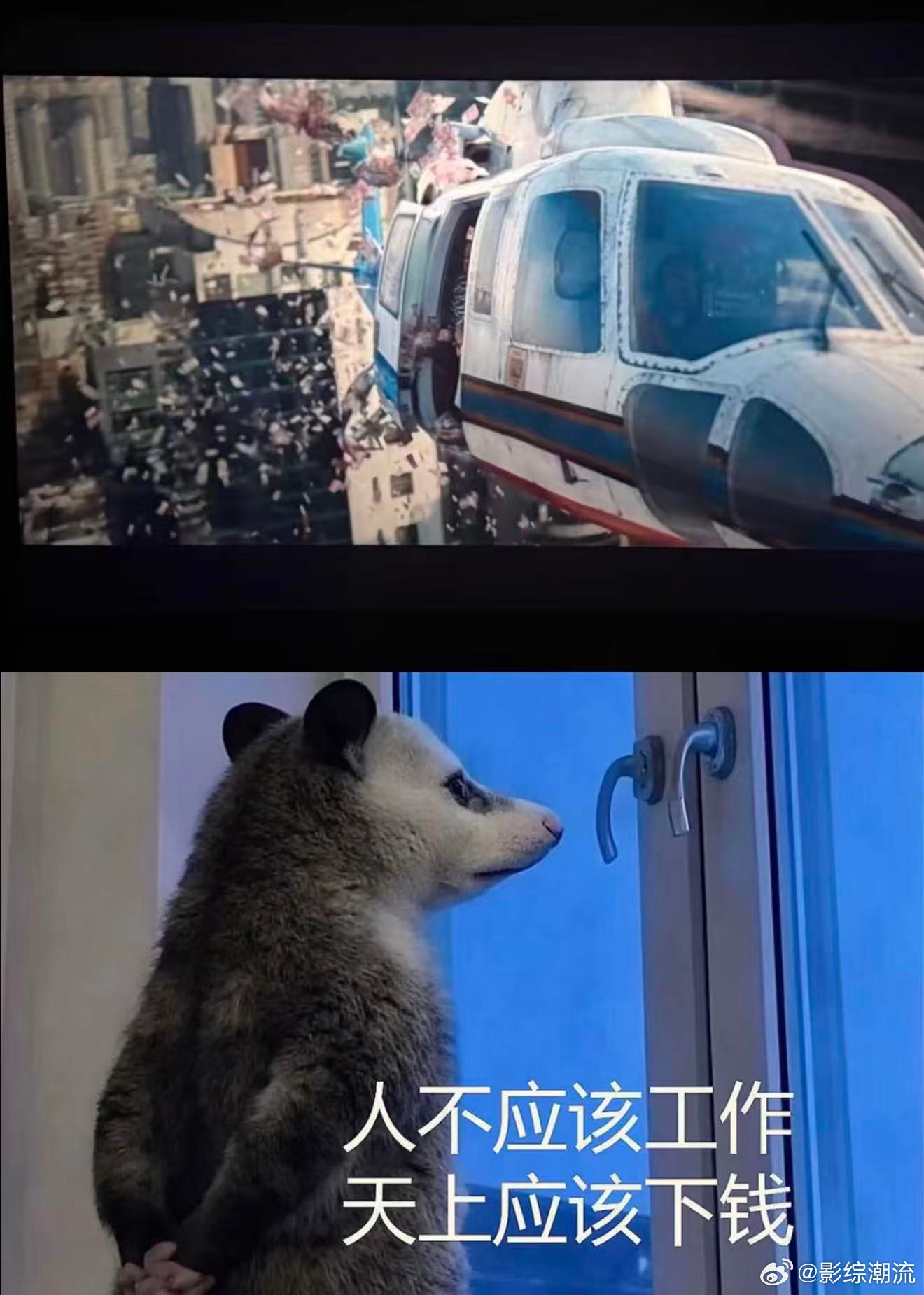 李嘉诚 公摊《空枪》的叙事视角很大胆，站在万梓强的角度展开故事，不回避他的恶，也