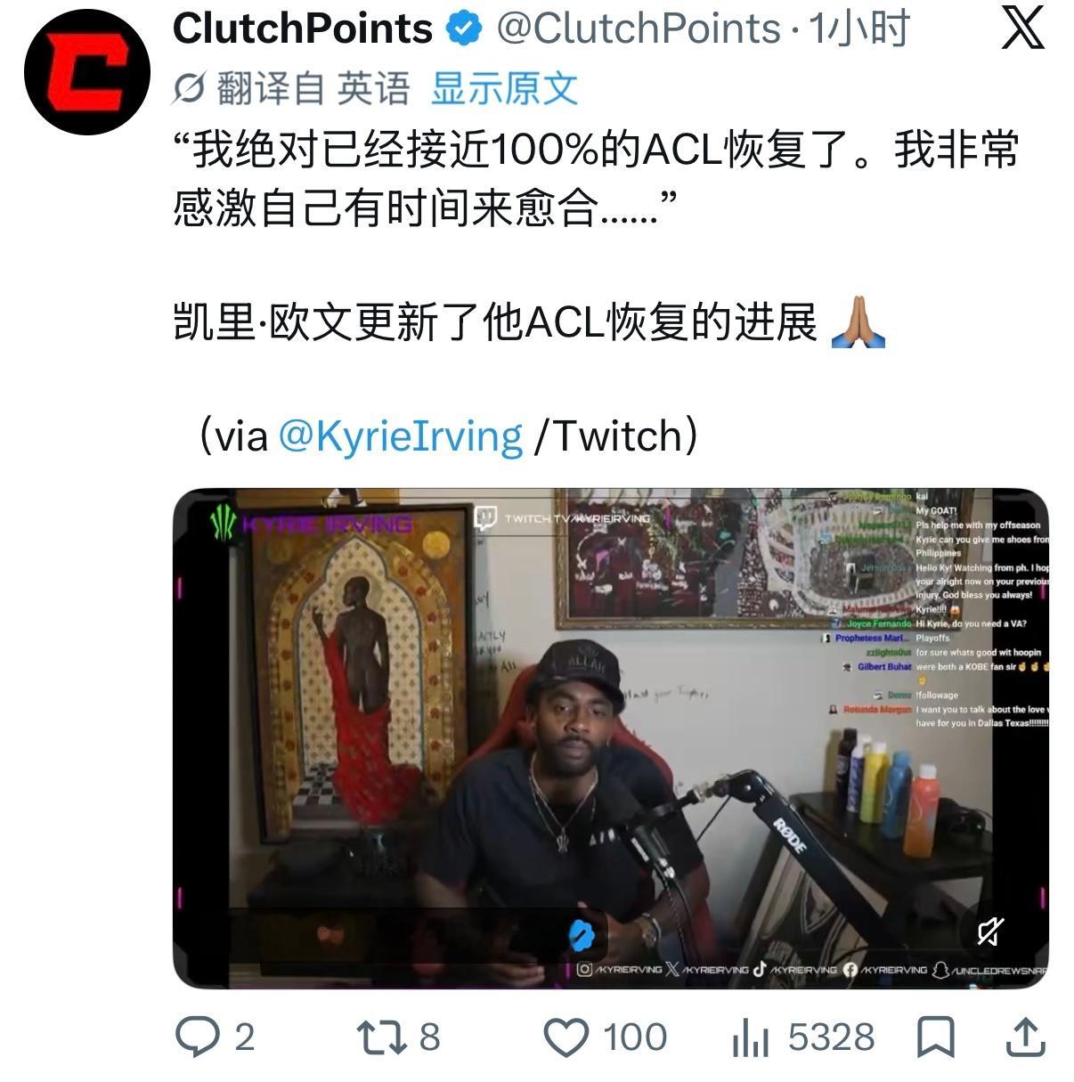 🤞🏾🪶♾❤️ 