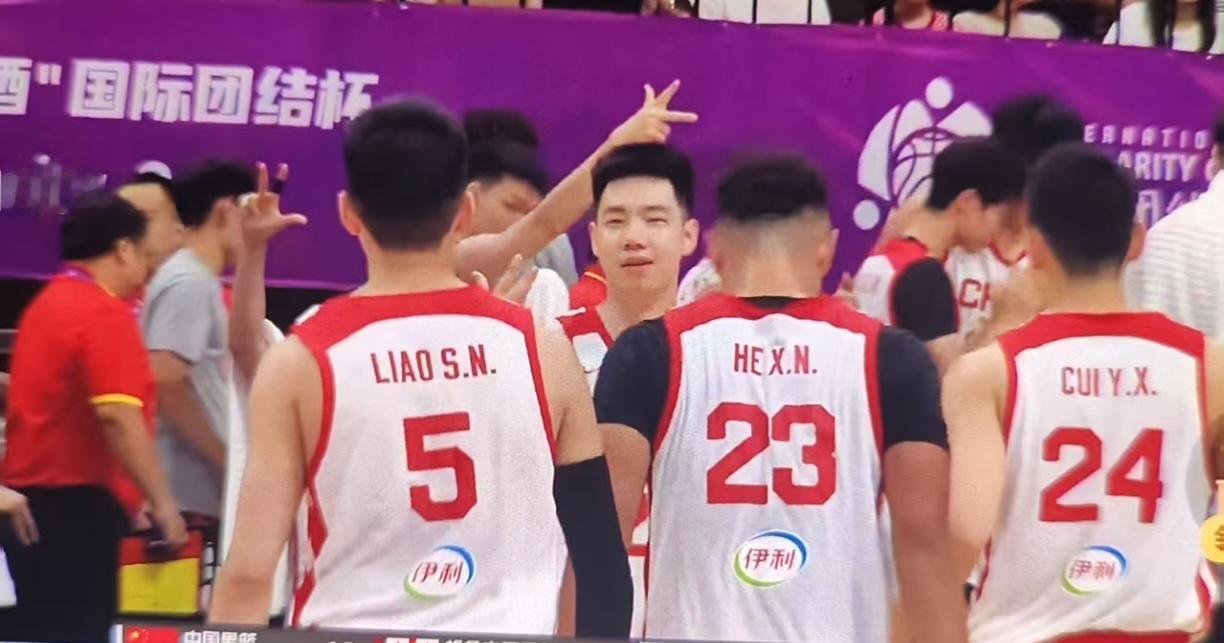 中国男篮74:63力克格鲁吉亚，豪取两连胜！看看赢球功臣都有谁：
 1、廖三宁：