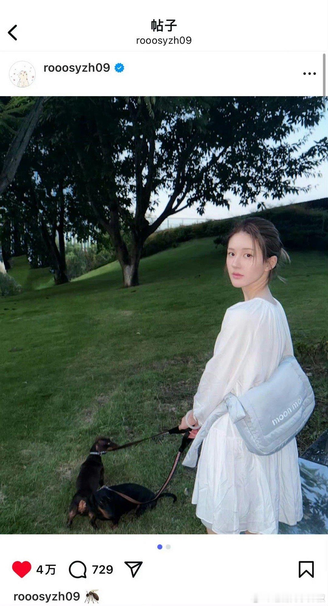 赵露思ins更新，这状态如何？ ​​​