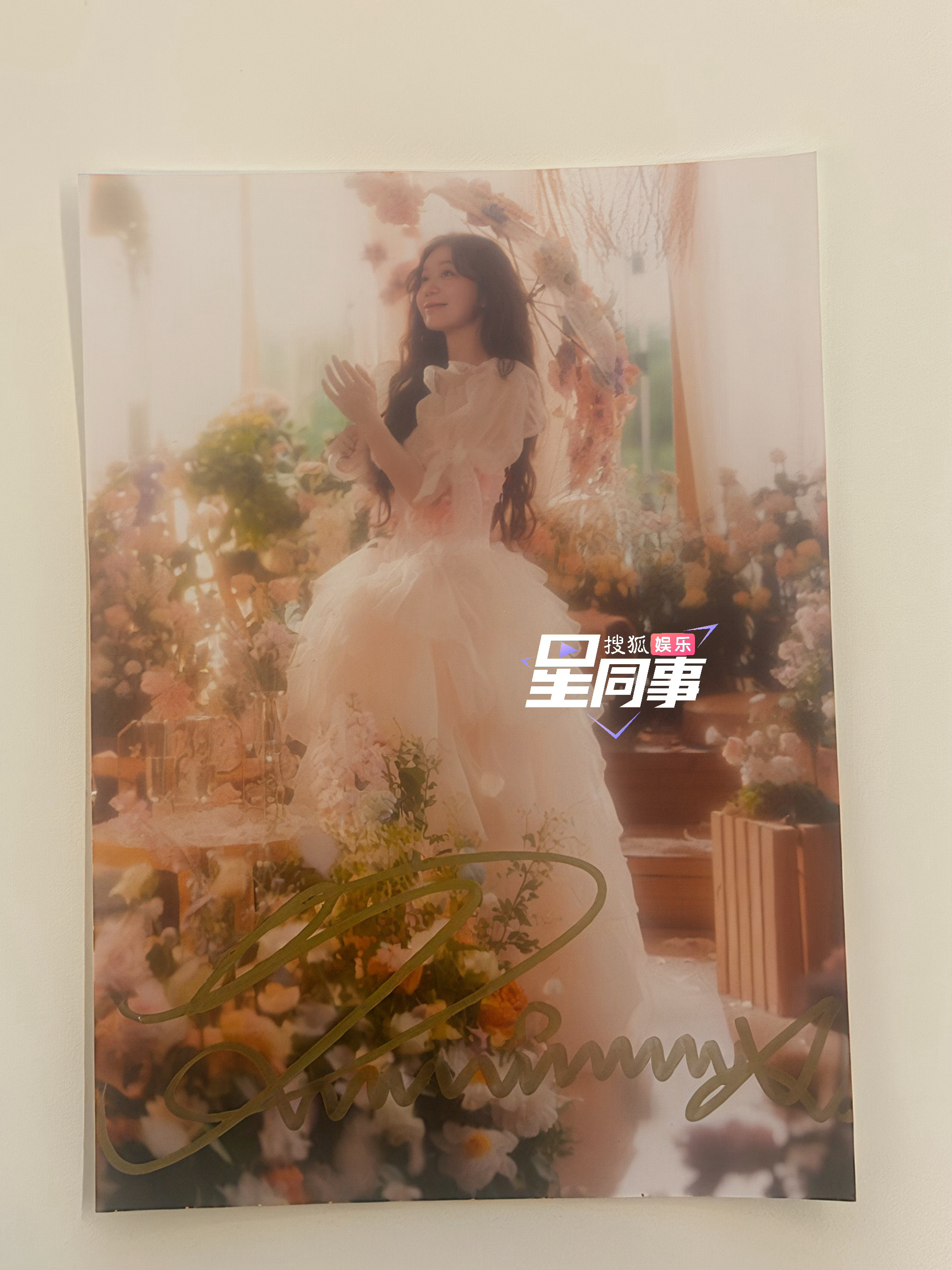 宝藏狐有礼🌈乘风2026 小🌟为的乘风之旅疯狂打call！🎤送【徐梦洁亲笔