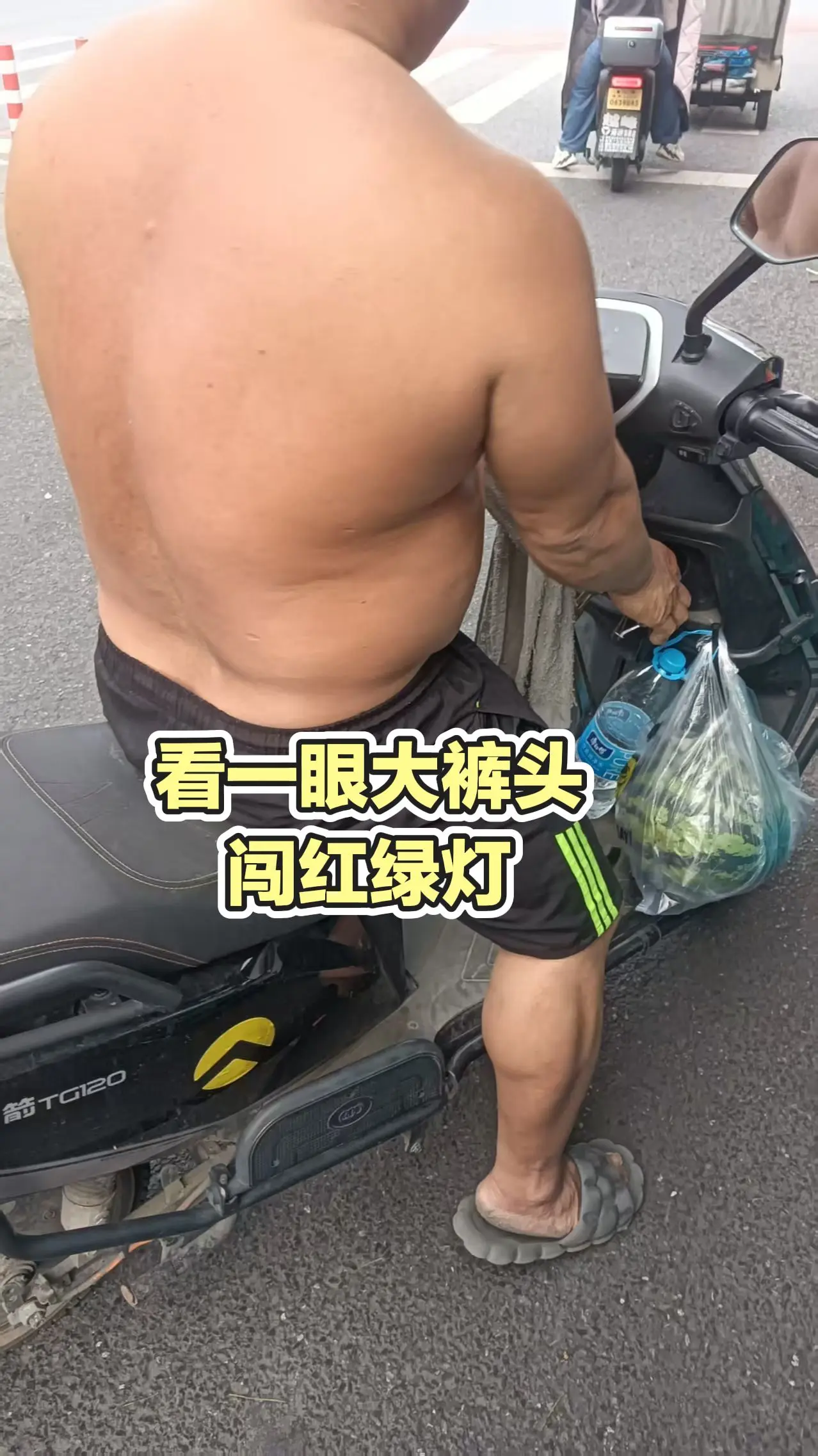 每日分享