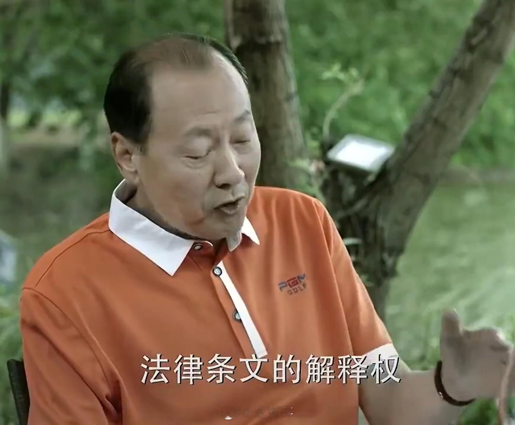 过两天试图上门讨说法的日本人将看到： 