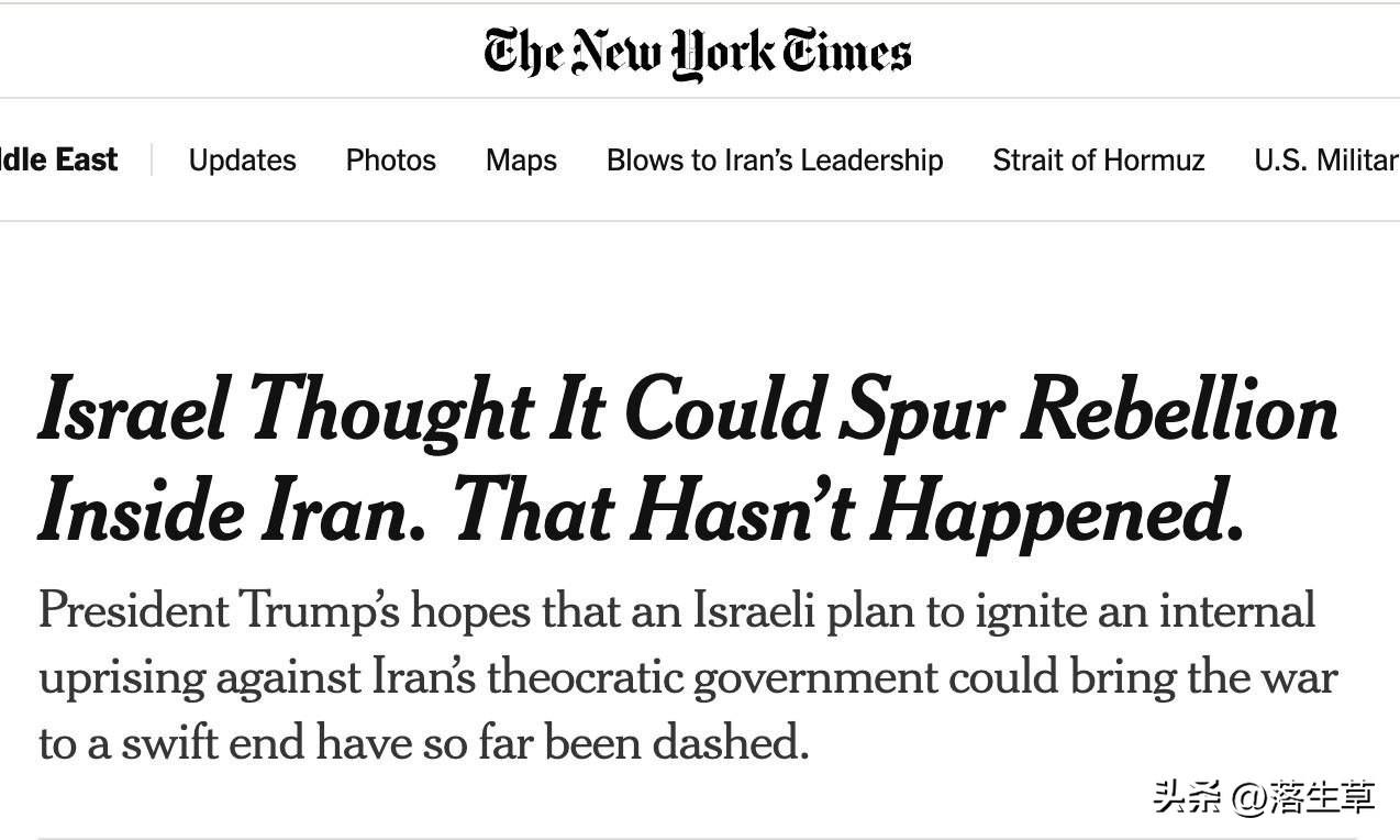 据纽约时报援引消息人士的话，在战争前夕，以色列情报机构摩萨德曾说服内塔尼亚胡和特