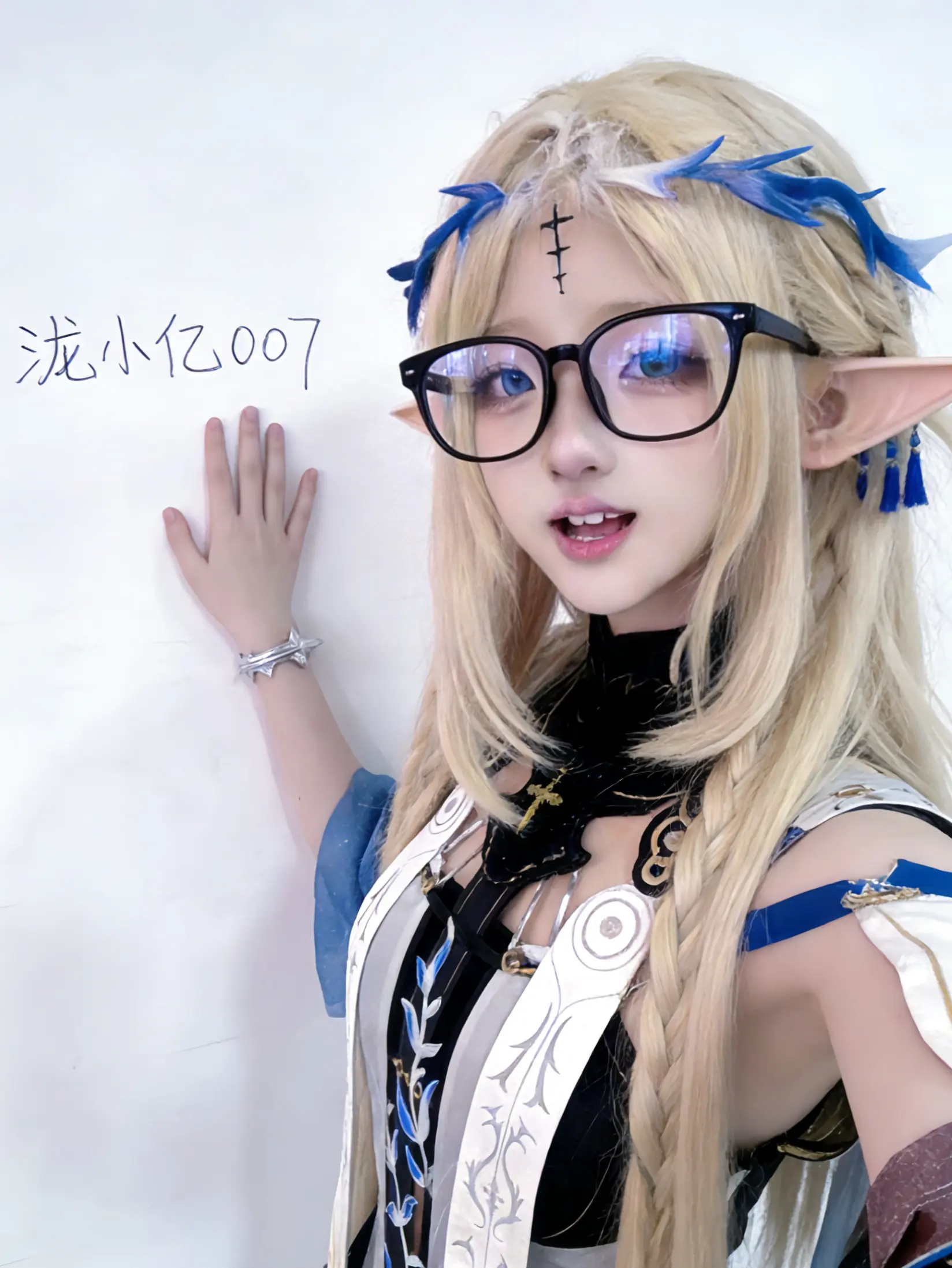 卡提希娅。    卡提希娅