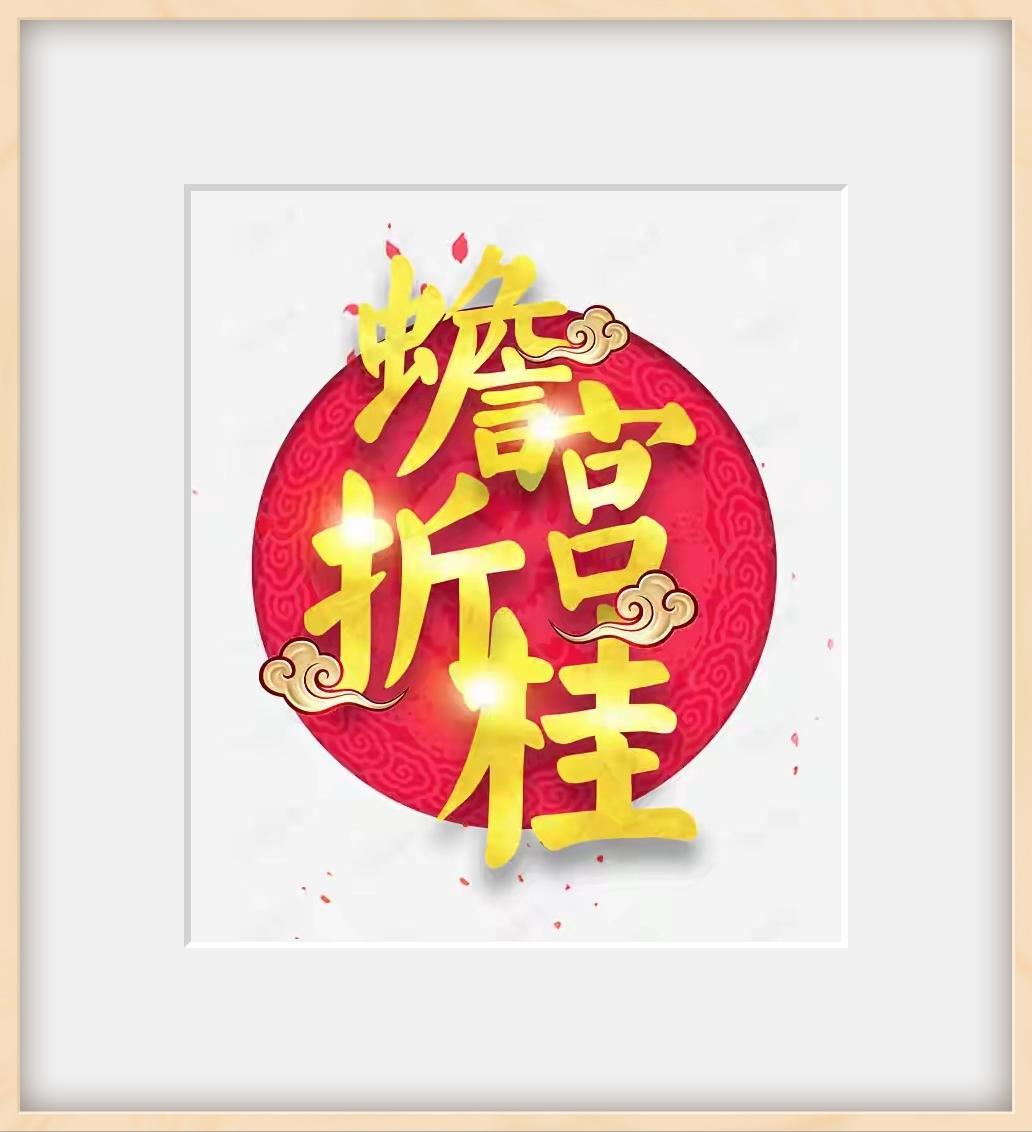 明天开始高考，莘莘学子到了验证自己十载寒窗苦读的成果。
独木桥难过，但每位学子都