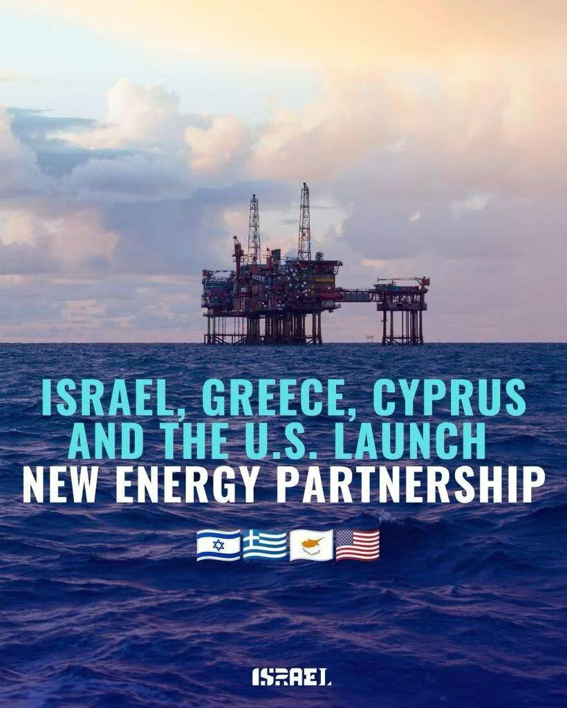 🇮🇱🇬🇷🇨🇾🇺🇸🔥
以色列、希腊、塞浦路斯和
美国于6月11日