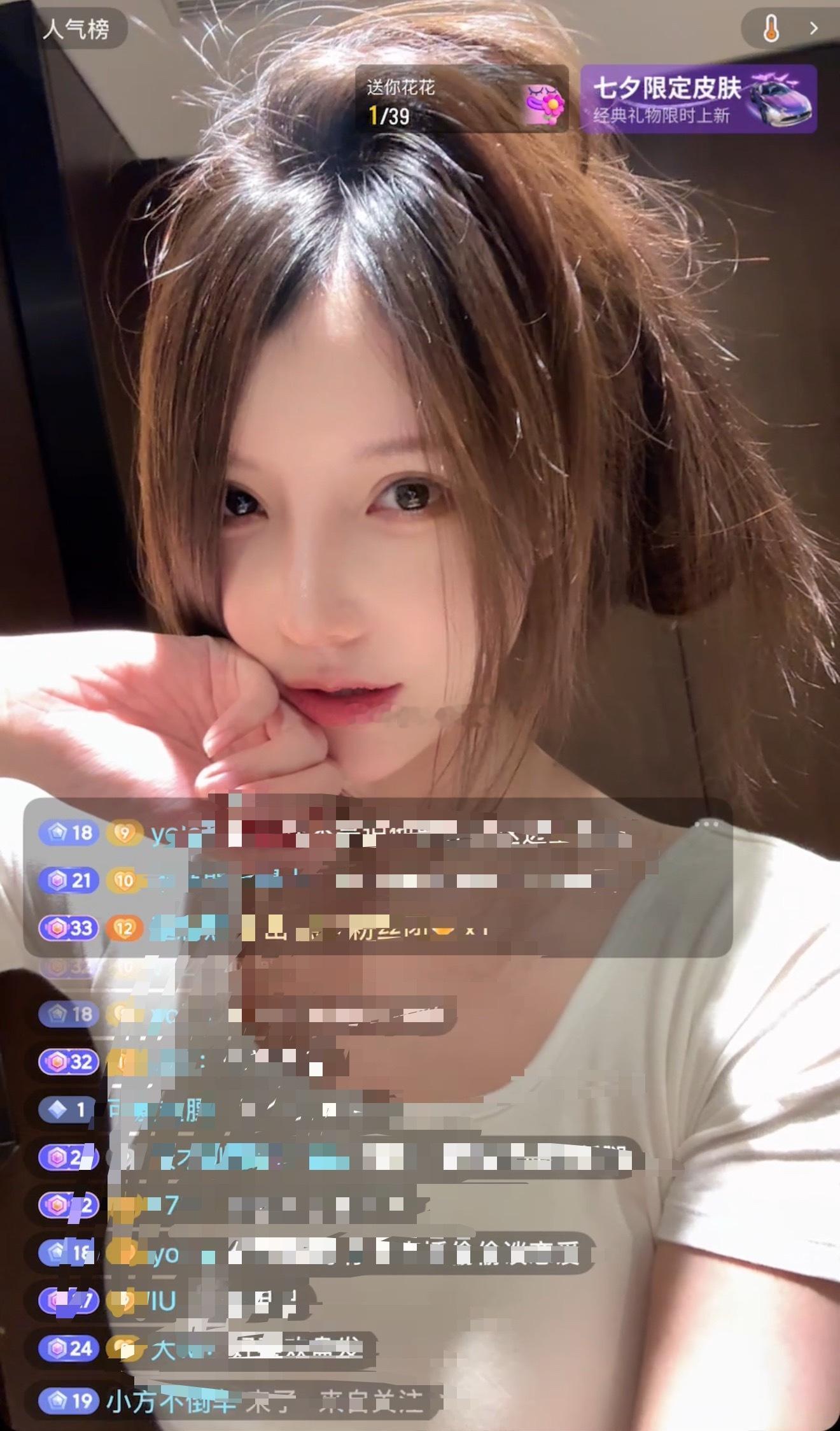 如此权威的盘发搞不来第二次（为什么感觉直播比我自拍好看） ​​​