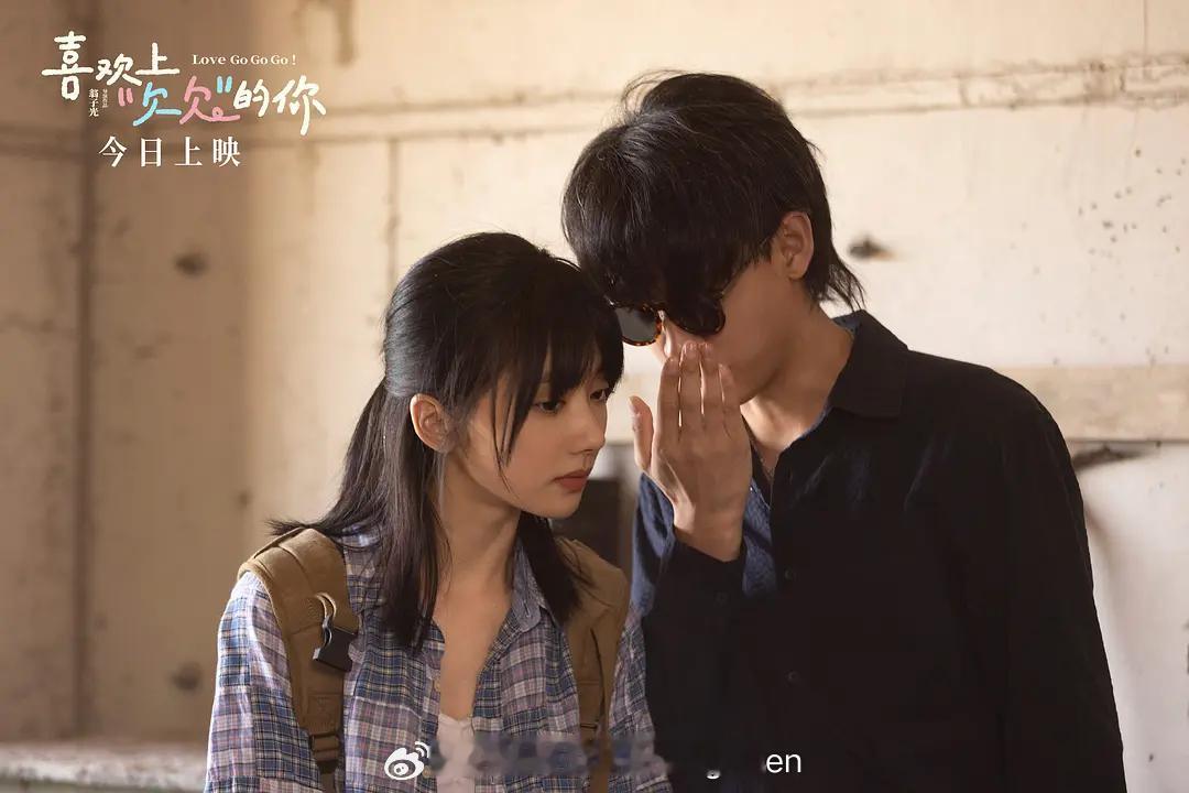 和对象去电影院看了《喜欢上"欠欠"的你》，本想着过年前的情人节一定要去看部爱情片