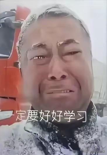 河南濮阳市有一父亲开货车路过儿子的大学，拨通了儿子的电话：“儿子，爸在你学校门口