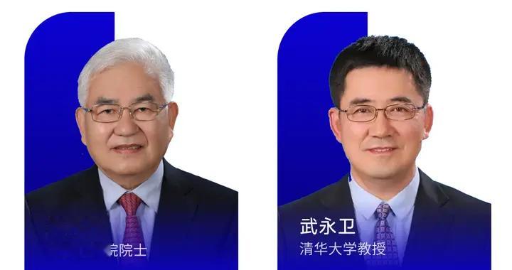 重磅加盟趨境科技，院士+教授領銜，領跑高效能AI Token生產新生態
