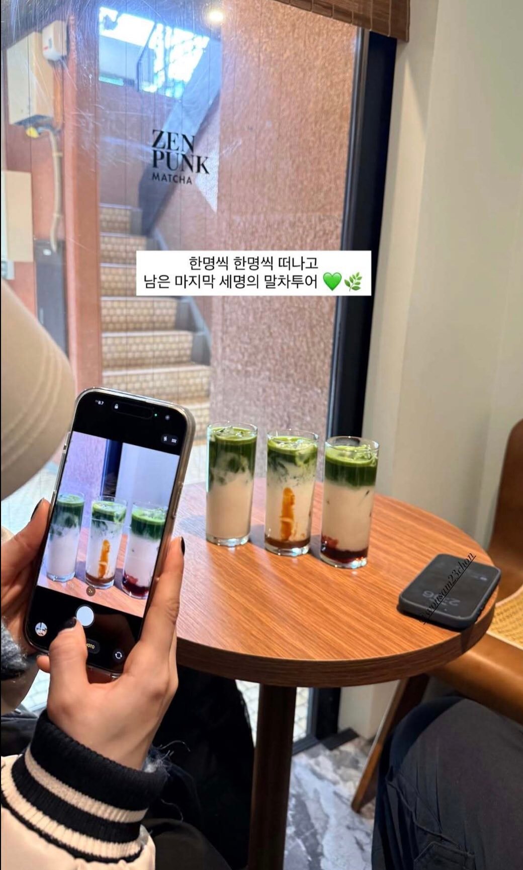 马拉松那天Danielle还和朋友去了一家日本新开的抹茶店 