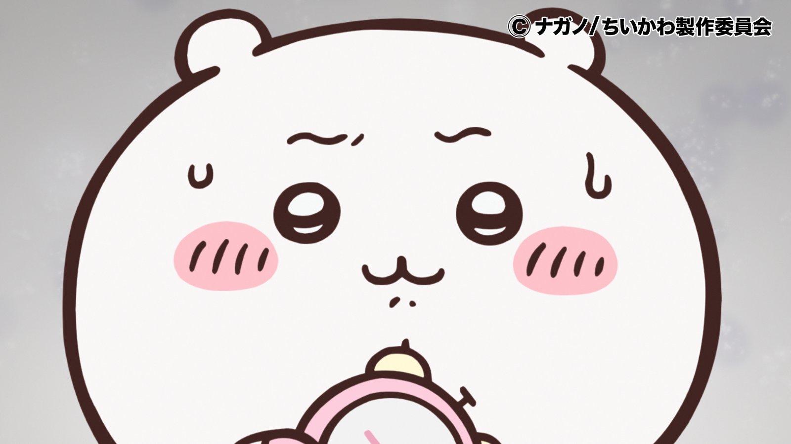 ┇动画预告发布┇➠明天（12月24日）『ちいかわ』动画更新第 231 话➠ ちい