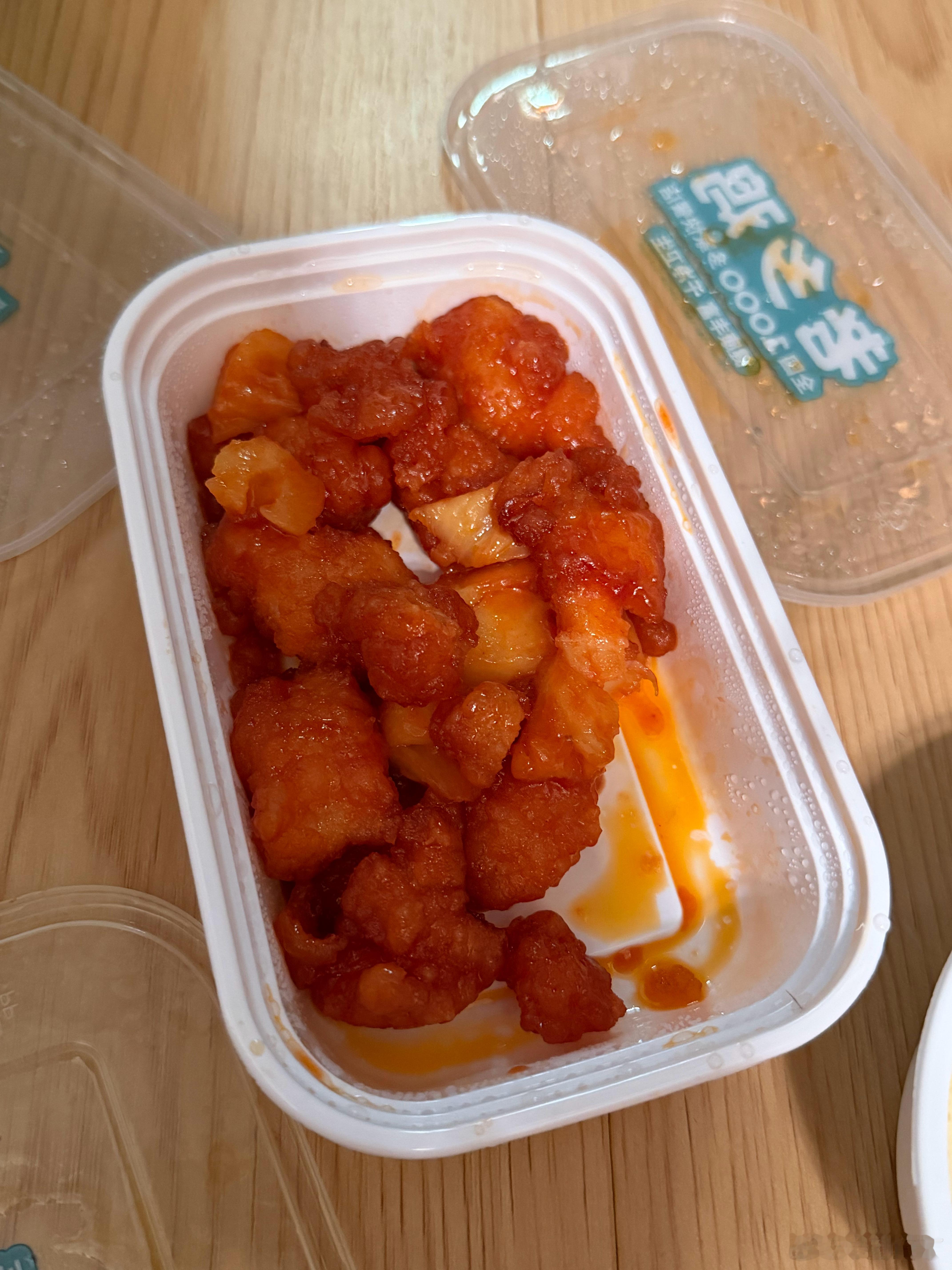 最近特别爱吃小孩菜，尤其是很饿的时候来一口这种糖油混合物爽得要飞天不？前两天下馆
