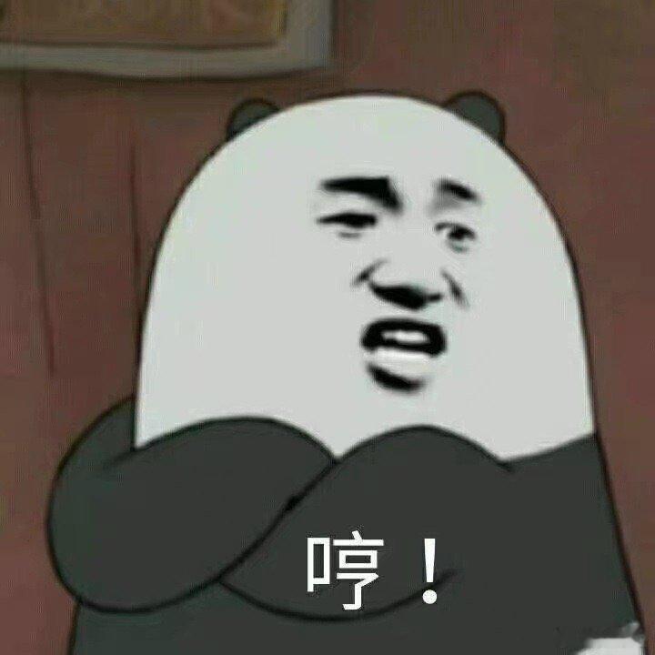 #支付宝福卡免费换欧洲杯门票# 这真的是太棒了呀，我觉得这个好事情可真是太给力了