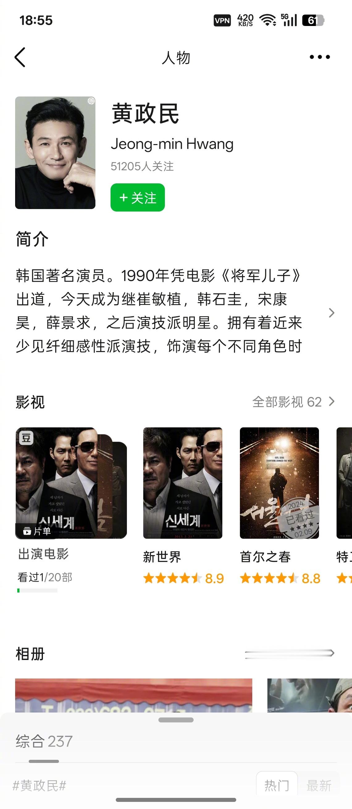 被小红书屏蔽了，这个敏感词也是没想到哈哈哈哈