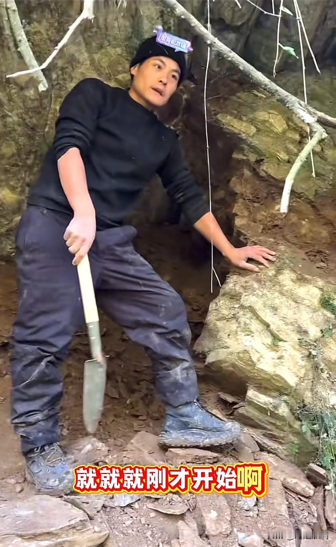 刀疤哥换新的庇护所了，这是一个天然的庇护所离水3米，也不需要动太多，看起来很防水