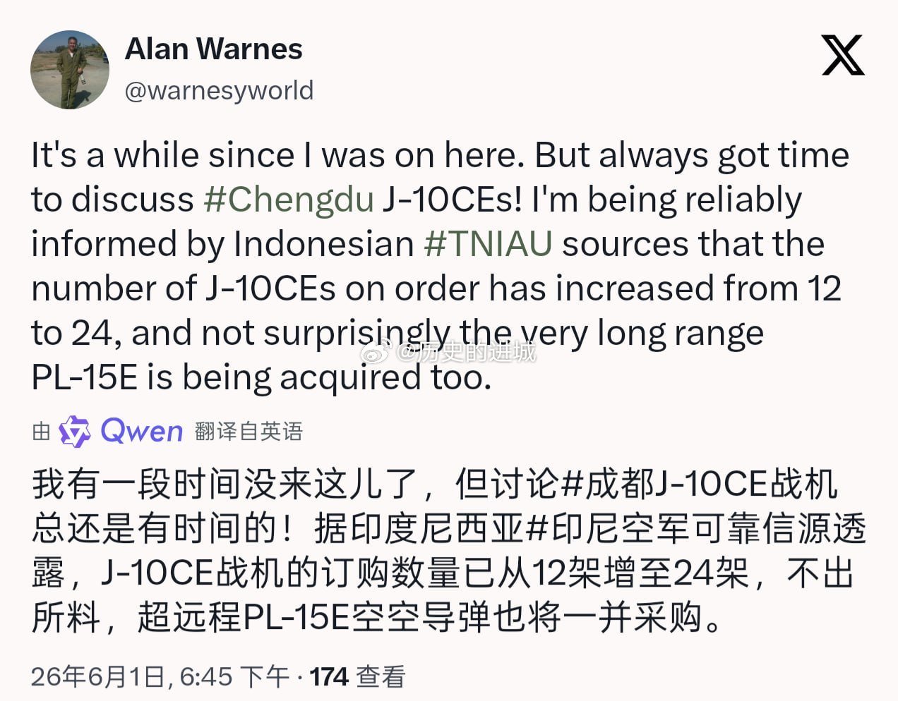军事航空记者Alan Warnes 从印尼空军可靠信源得知，印尼采购J-10CE