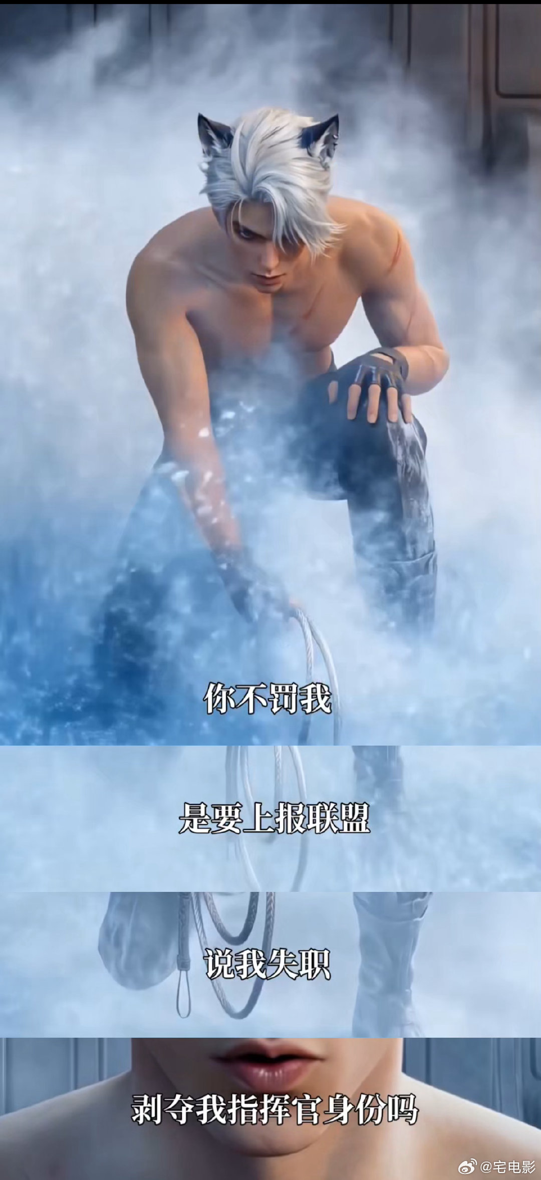 国产漫剧开始拍一女钓五男了 女主这攻略能力我真的服，从嫌弃到沦陷只需要一集！ 