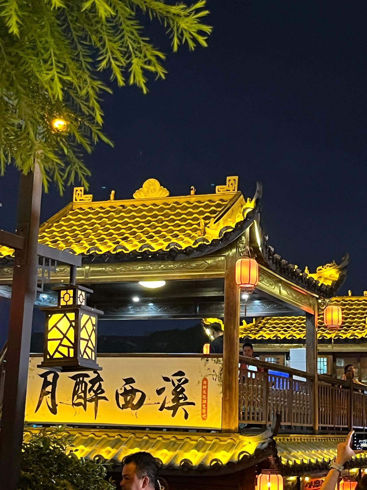 东莞西溪古村一日游攻略｜完整游玩路线+美食指南

东莞寮步西溪古村，始建于明朝弘