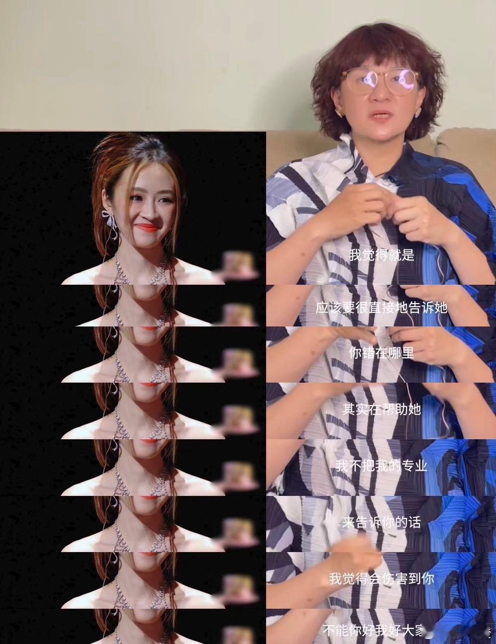 柯以敏听跳楼机听到翻白眼柯以敏听闻《跳楼机》大火，初听亦觉不错。但选手新版本却让